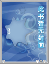 肉便器催眠公司